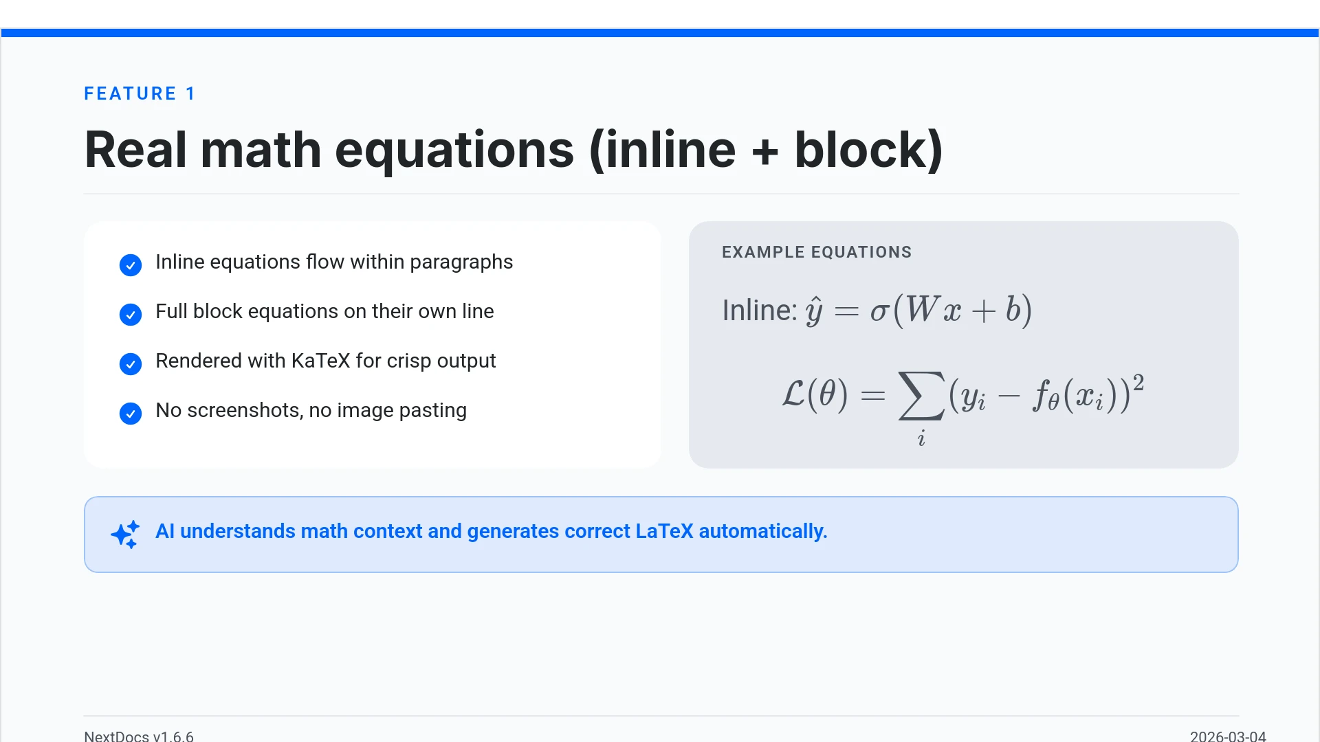 NextDocs中的数学方程